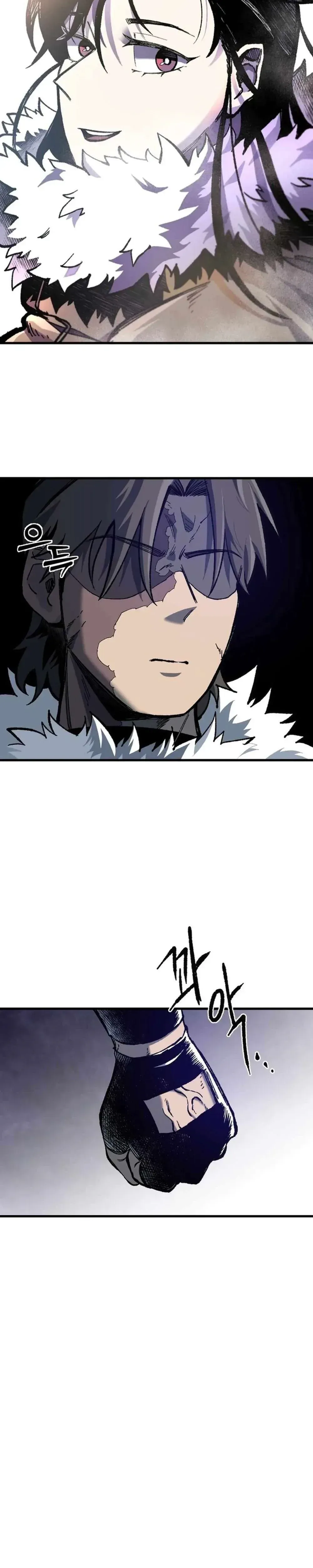 Yeomyeongui Deungbul Chapter 39 page 5 - 