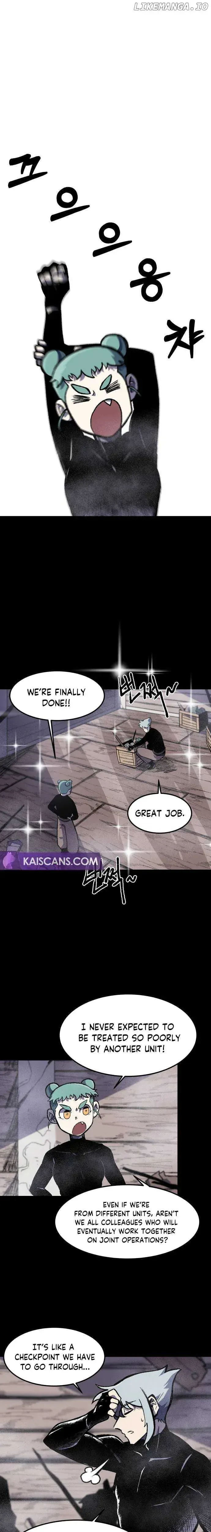 Yeomyeongui Deungbul Chapter 4 page 2 - 