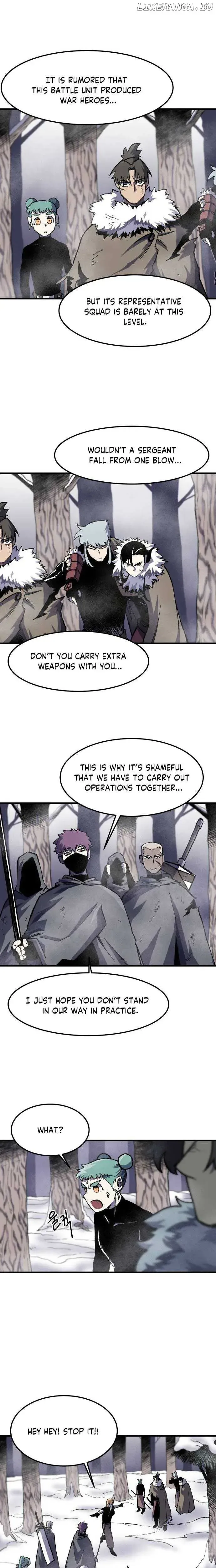 Yeomyeongui Deungbul Chapter 4 page 14 - 