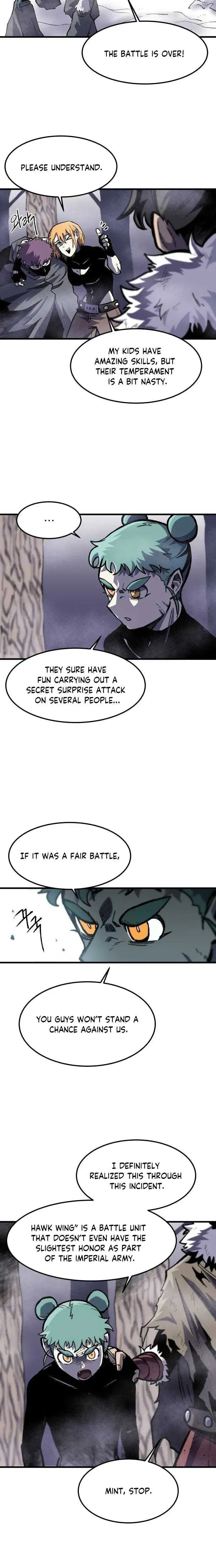 Yeomyeongui Deungbul Chapter 4 page 15 - 