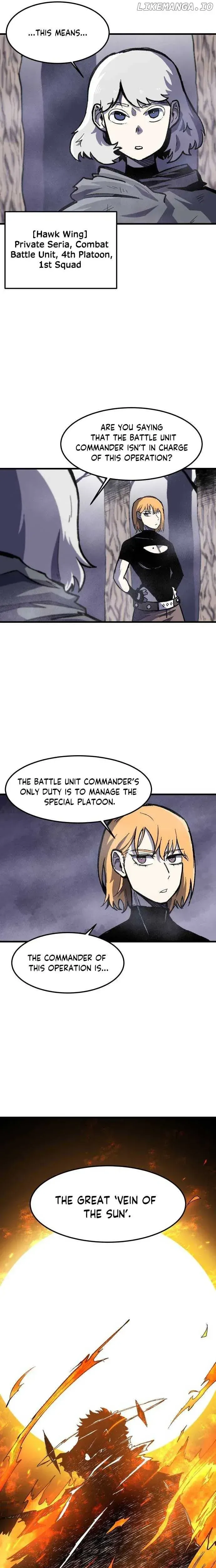 Yeomyeongui Deungbul Chapter 4 page 23 - 