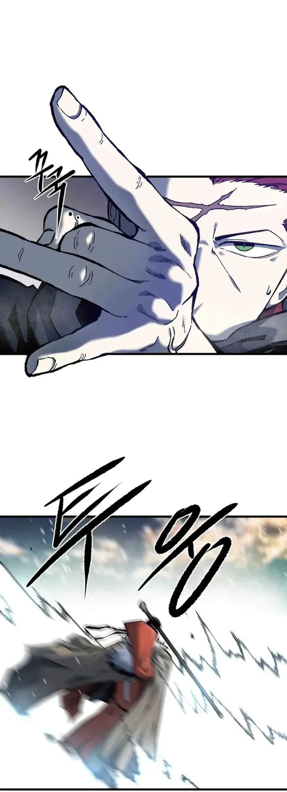 Yeomyeongui Deungbul Chapter 40 page 12 - 