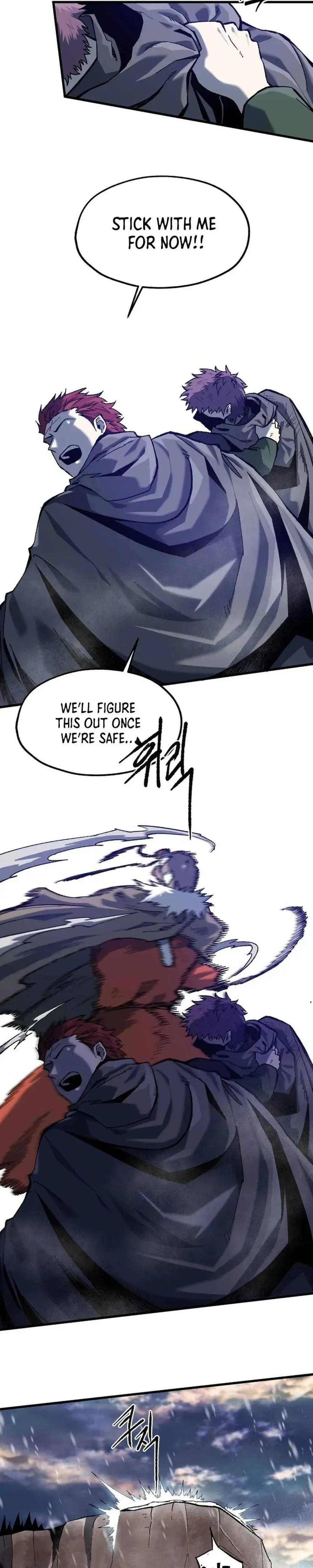 Yeomyeongui Deungbul Chapter 40 page 14 - 