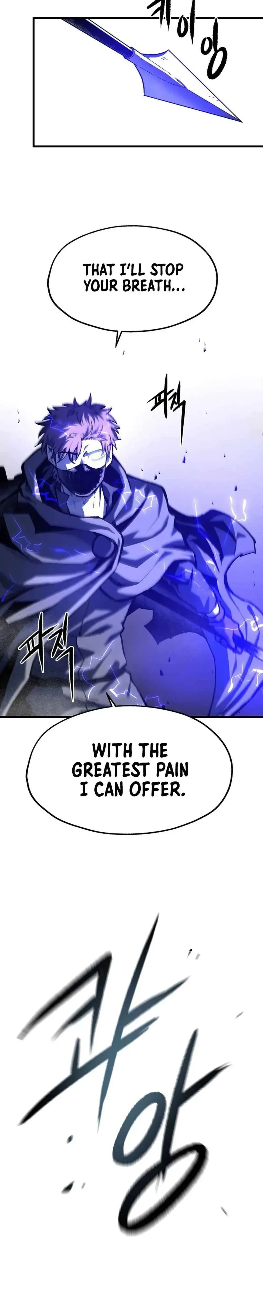 Yeomyeongui Deungbul Chapter 40 page 20 - 