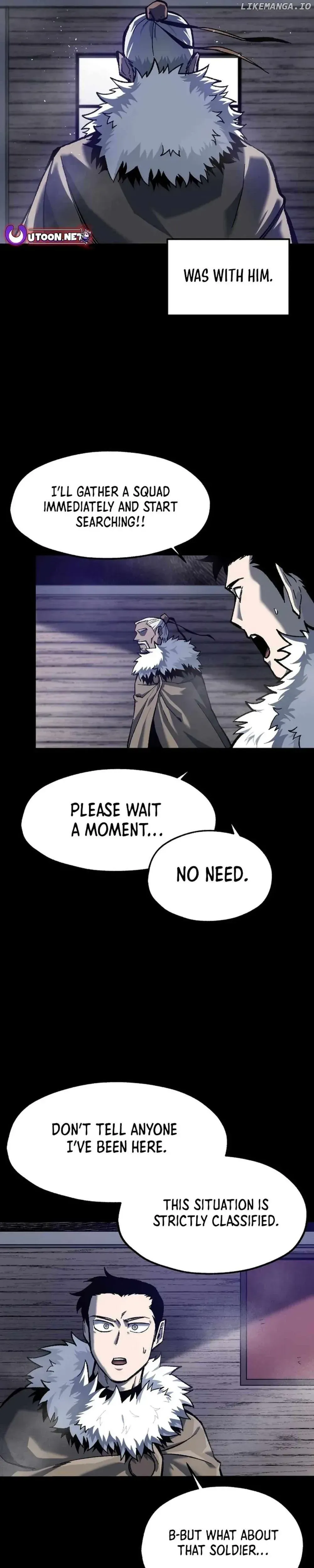 Yeomyeongui Deungbul Chapter 40 page 4 - 