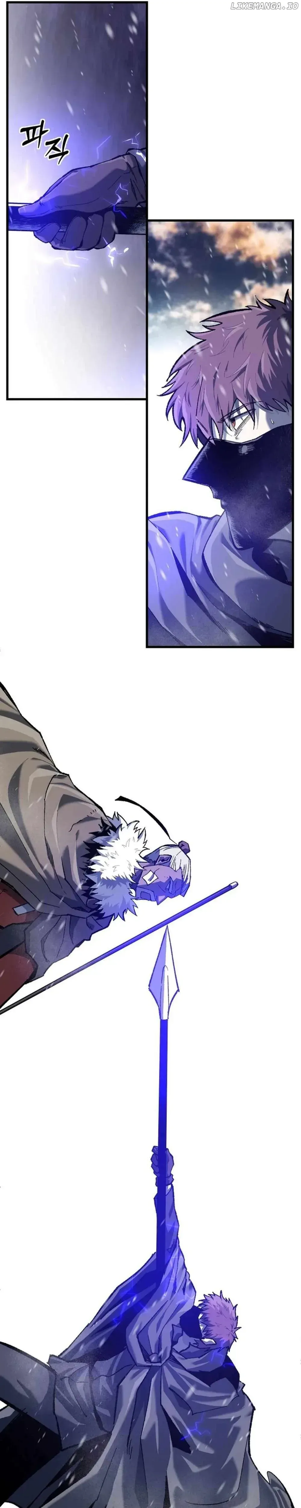 Yeomyeongui Deungbul Chapter 40 page 7 - 
