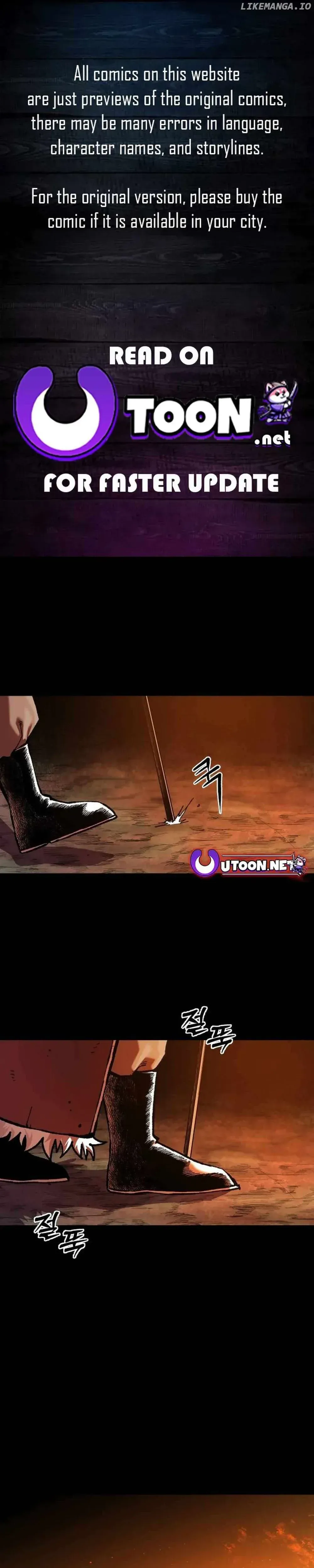 Yeomyeongui Deungbul Chapter 41 page 1 - 