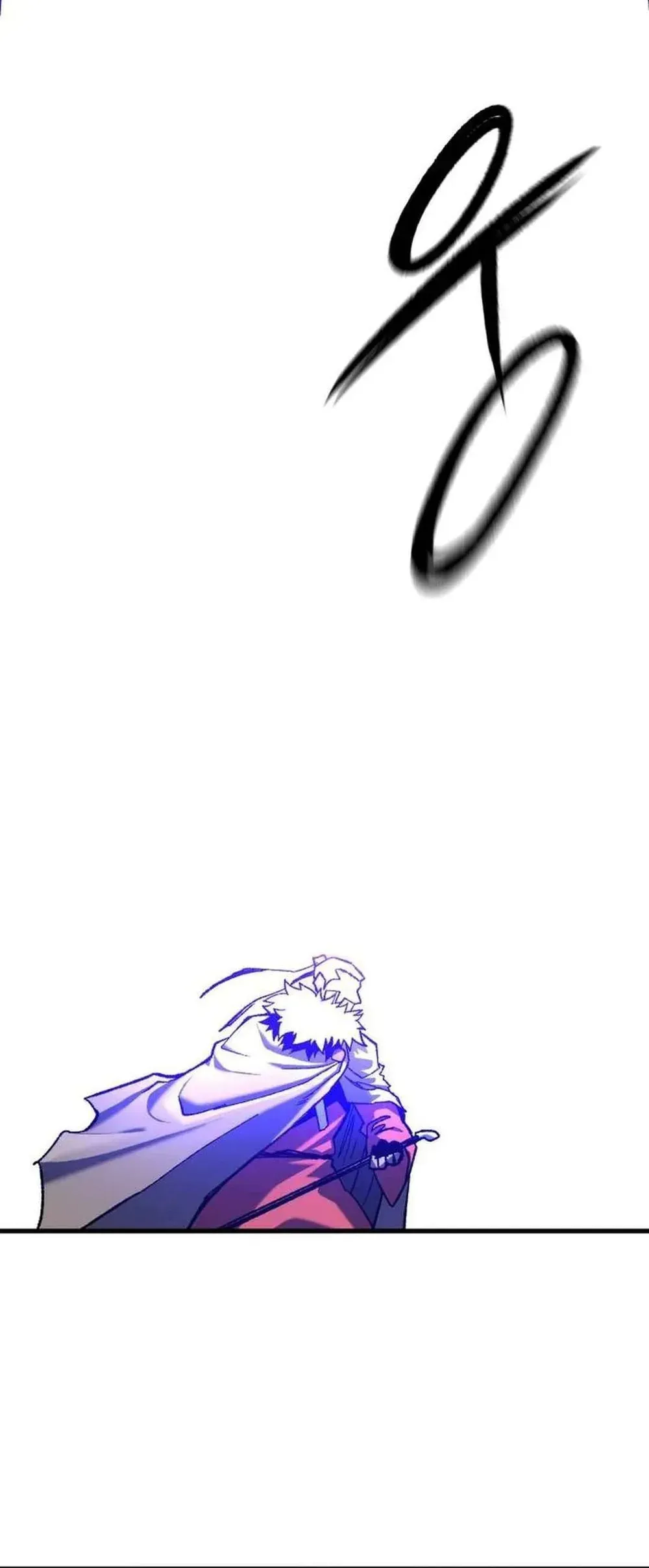 Yeomyeongui Deungbul Chapter 41 page 21 - 