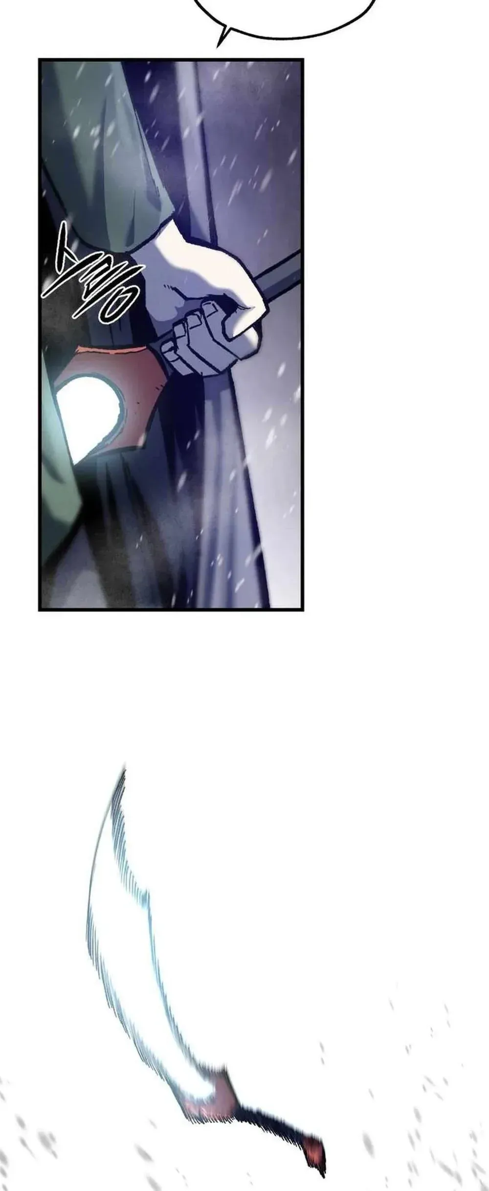 Yeomyeongui Deungbul Chapter 41 page 9 - 