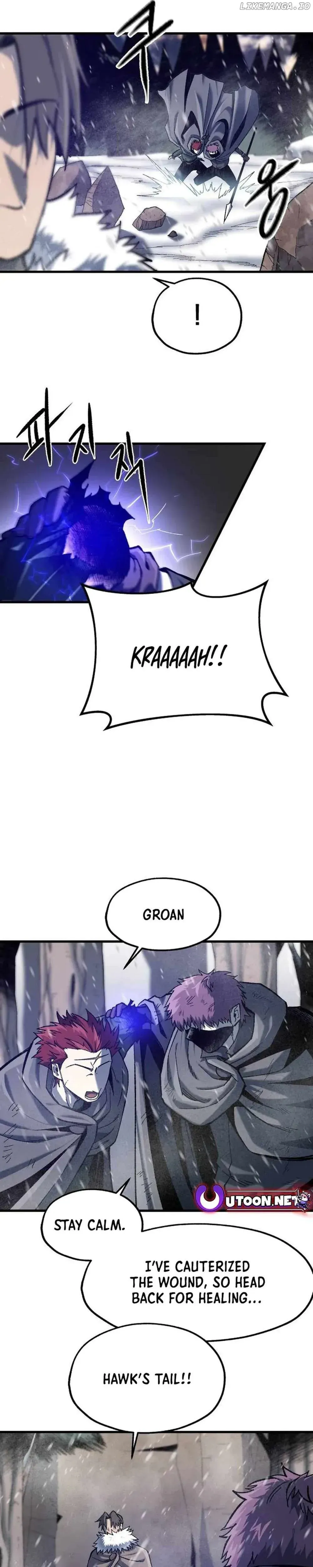 Yeomyeongui Deungbul Chapter 42 page 13 - 