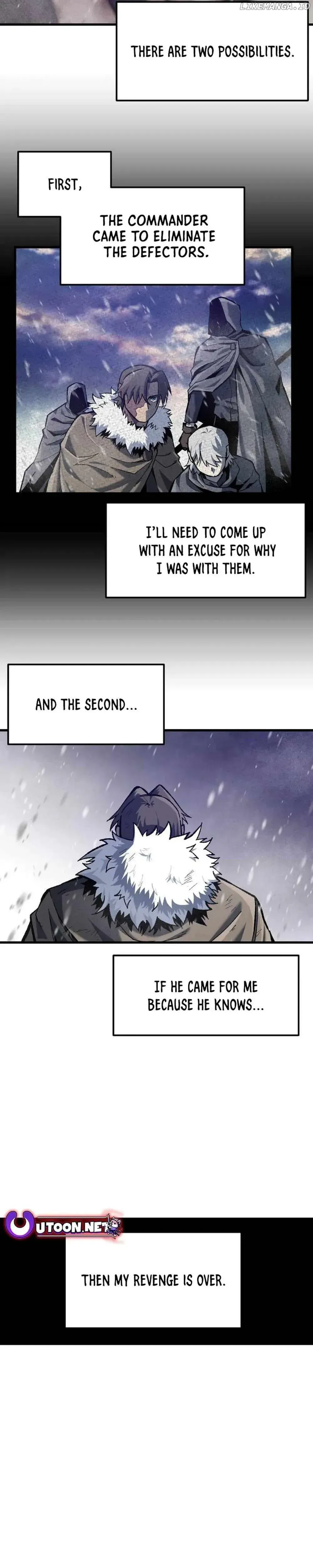 Yeomyeongui Deungbul Chapter 42 page 4 - 