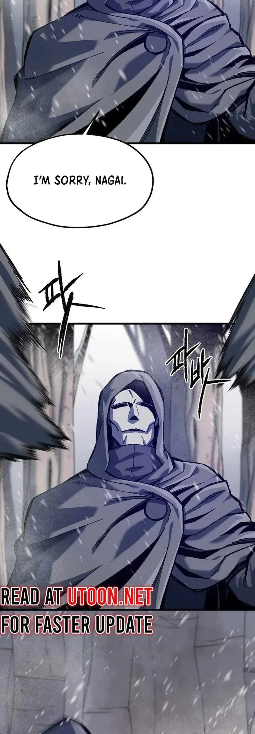 Yeomyeongui Deungbul Chapter 42 page 33 - 