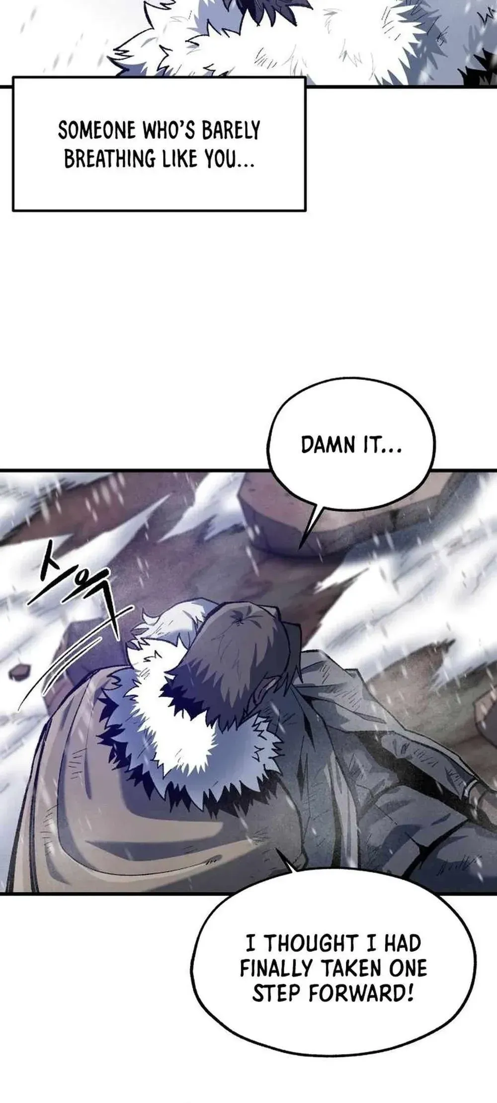 Yeomyeongui Deungbul Chapter 42 page 6 - 