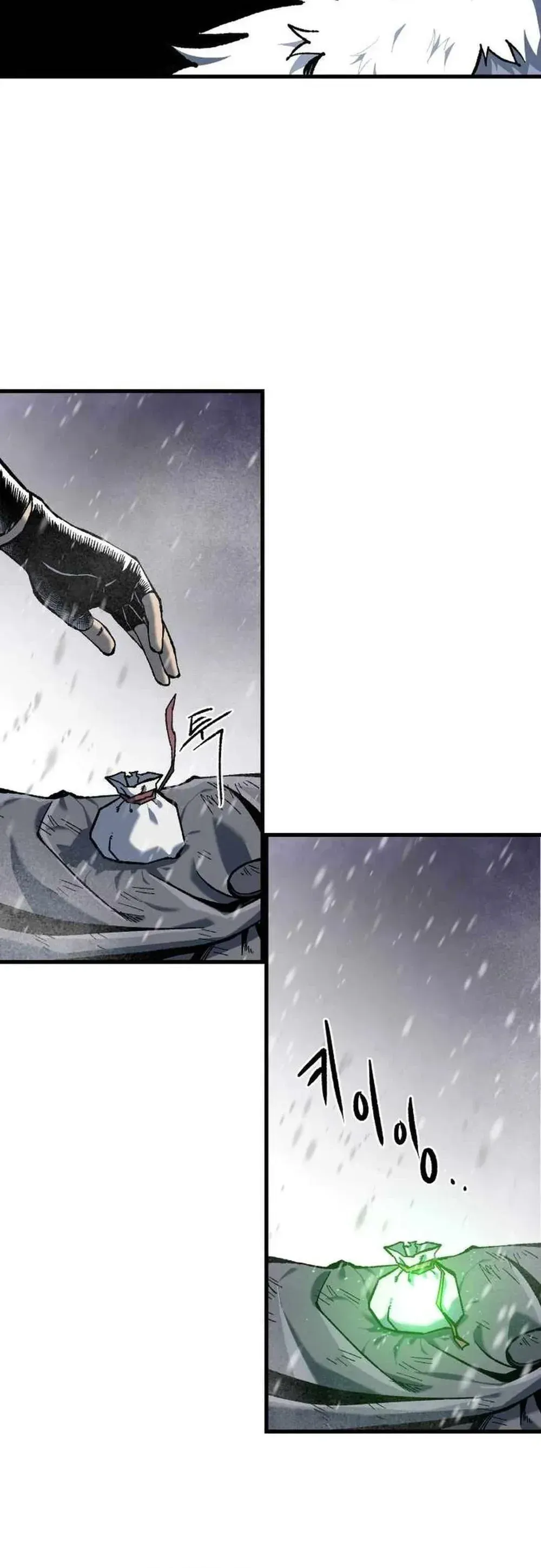 Yeomyeongui Deungbul Chapter 42 page 9 - 