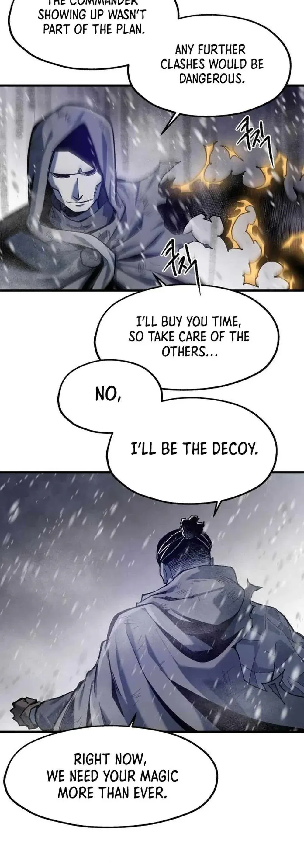 Yeomyeongui Deungbul Chapter 43 page 18 - 