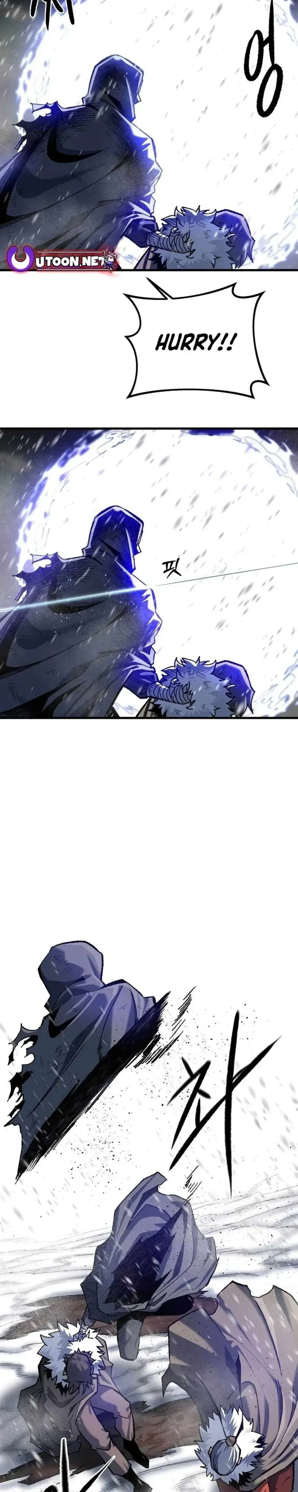 Yeomyeongui Deungbul Chapter 43 page 26 - 