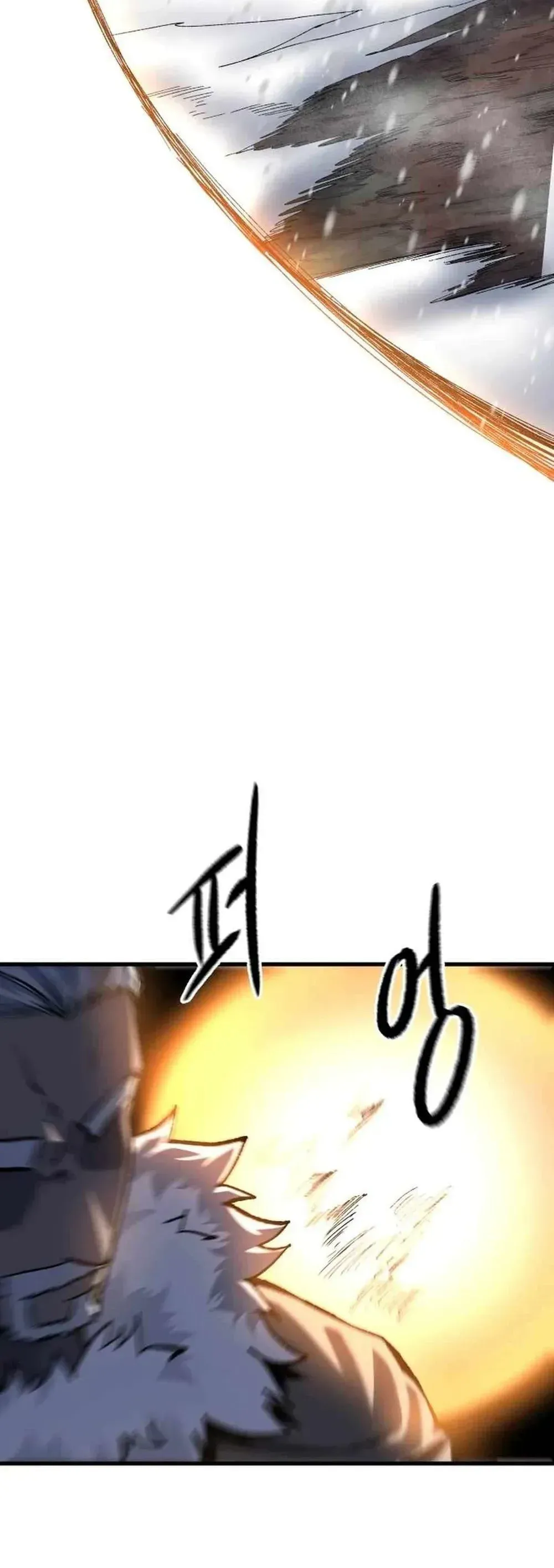 Yeomyeongui Deungbul Chapter 43 page 36 - 