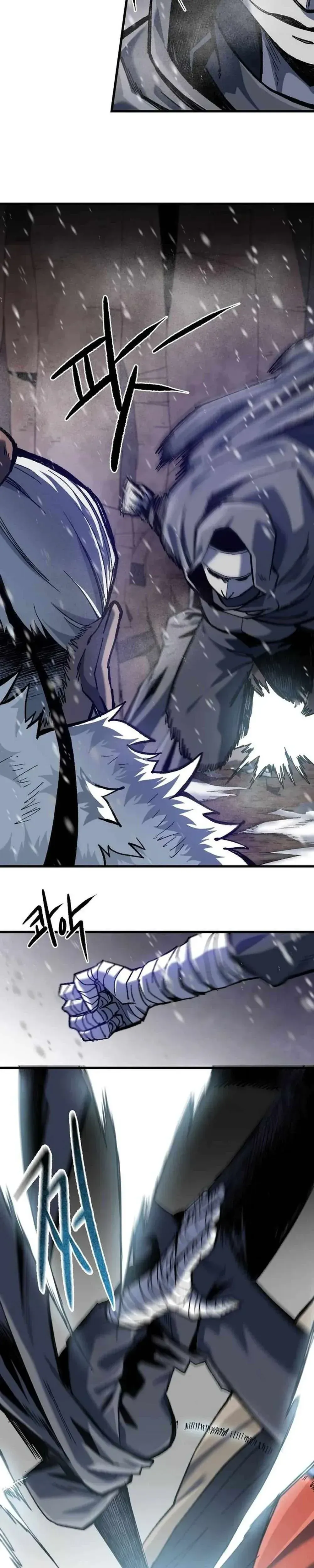 Yeomyeongui Deungbul Chapter 43 page 5 - 