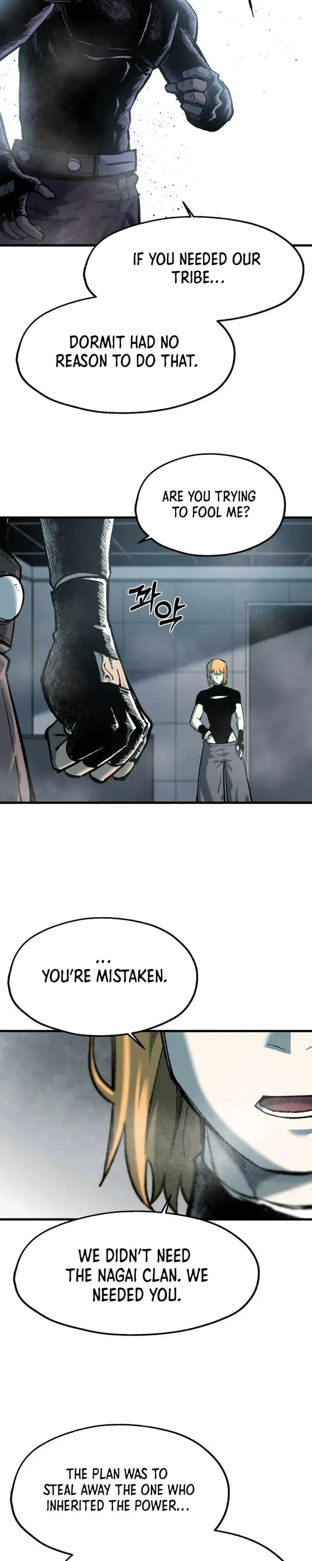 Yeomyeongui Deungbul Chapter 44 page 17 - 