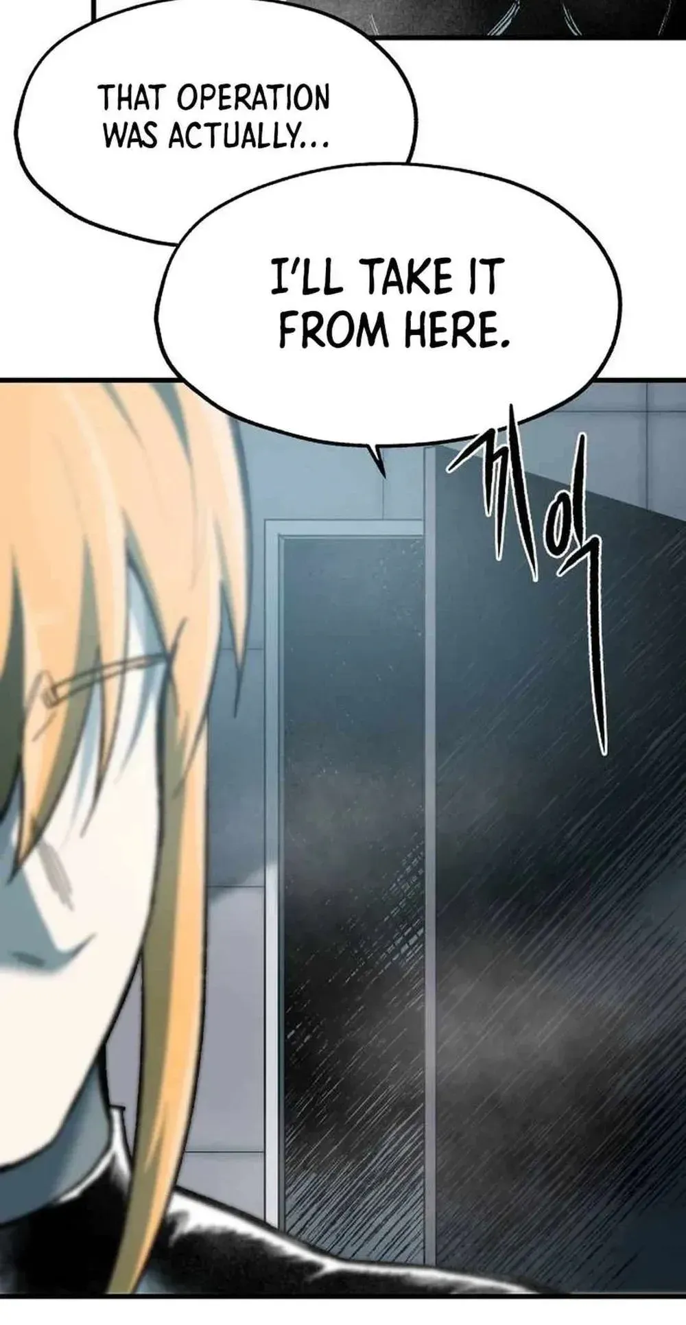Yeomyeongui Deungbul Chapter 44 page 27 - 