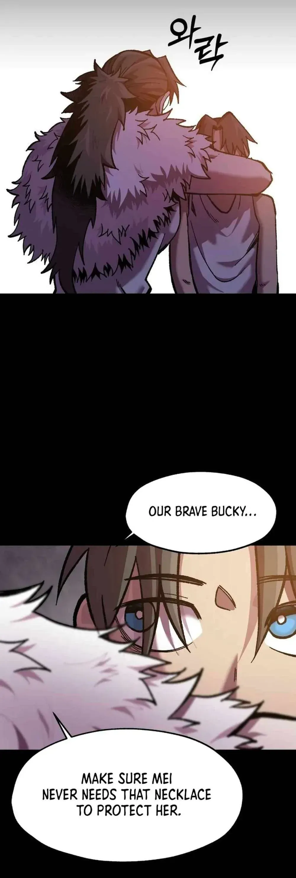 Yeomyeongui Deungbul Chapter 44 page 6 - 