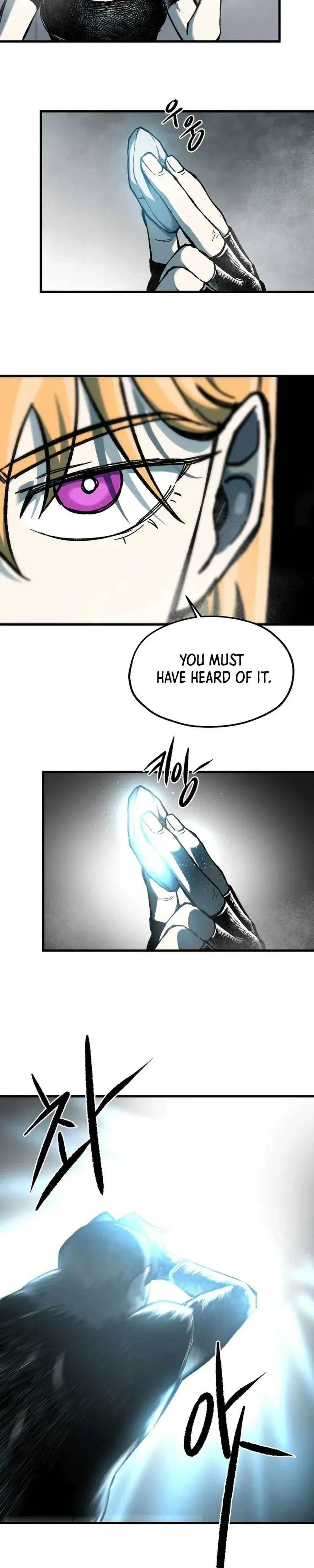 Yeomyeongui Deungbul Chapter 45 page 26 - 