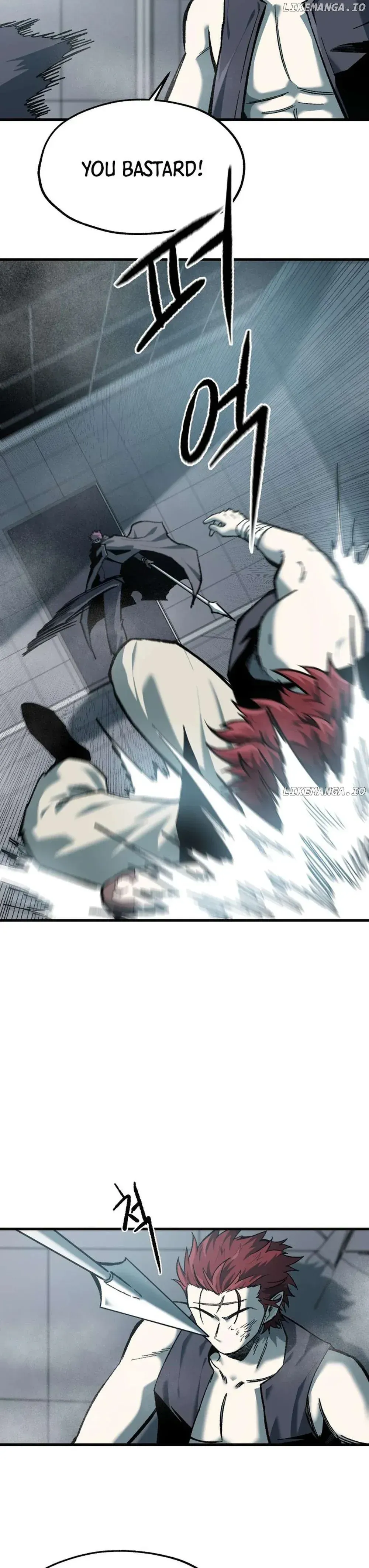 Yeomyeongui Deungbul Chapter 46 page 4 - 
