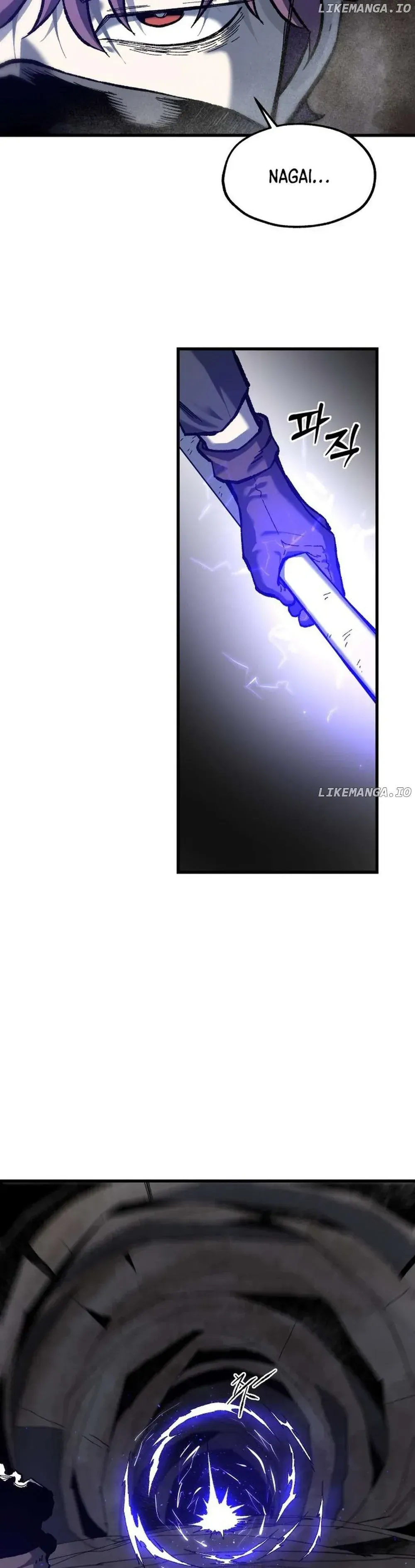 Yeomyeongui Deungbul Chapter 46 page 34 - 
