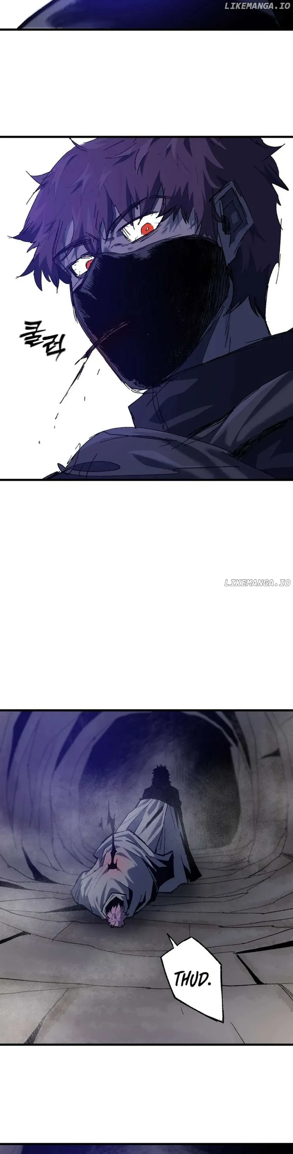 Yeomyeongui Deungbul Chapter 47 page 20 - 
