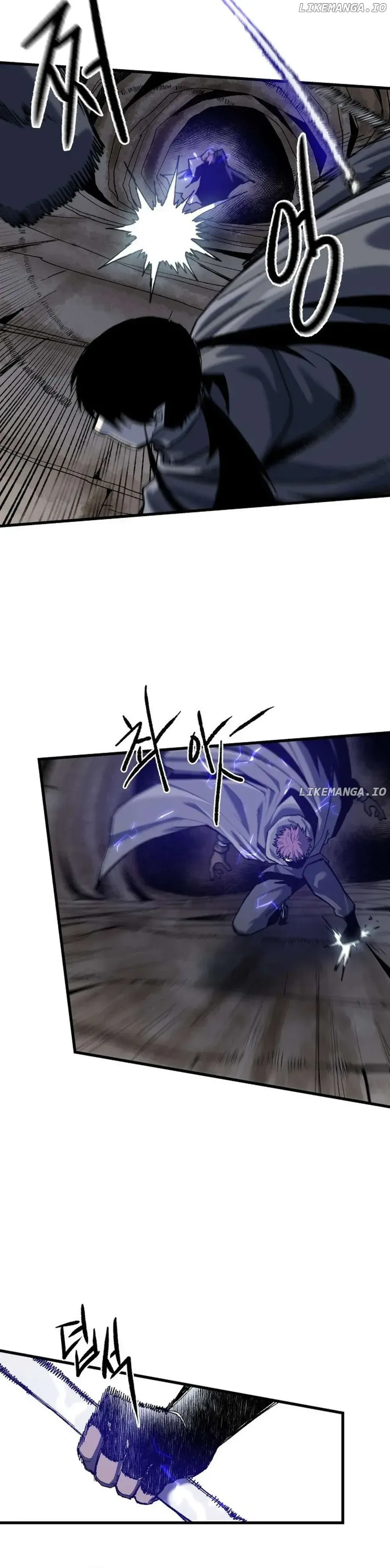 Yeomyeongui Deungbul Chapter 47 page 8 - 
