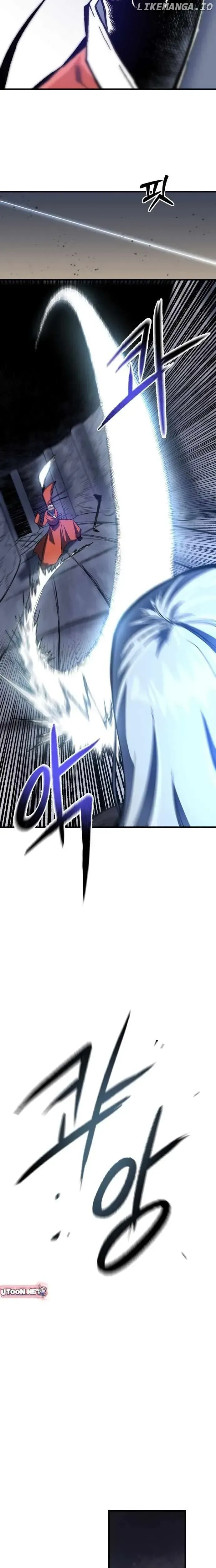 Yeomyeongui Deungbul Chapter 49 page 23 - 