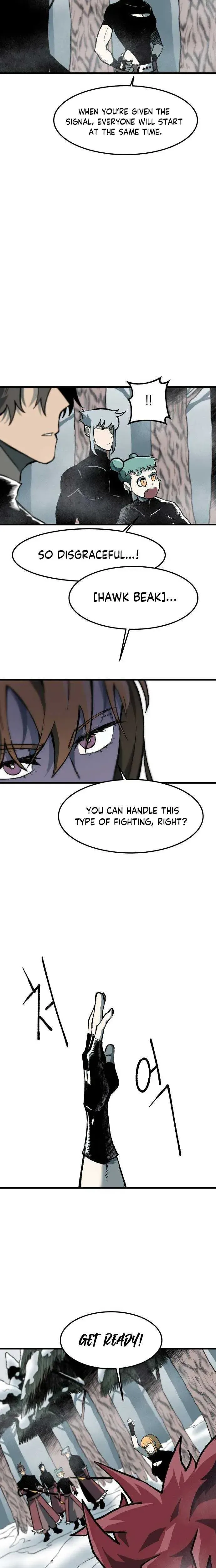 Yeomyeongui Deungbul Chapter 5 page 15 - 