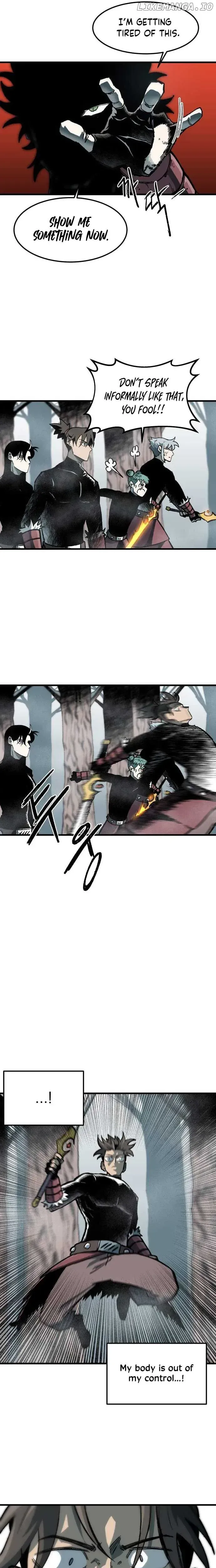 Yeomyeongui Deungbul Chapter 5 page 26 - 