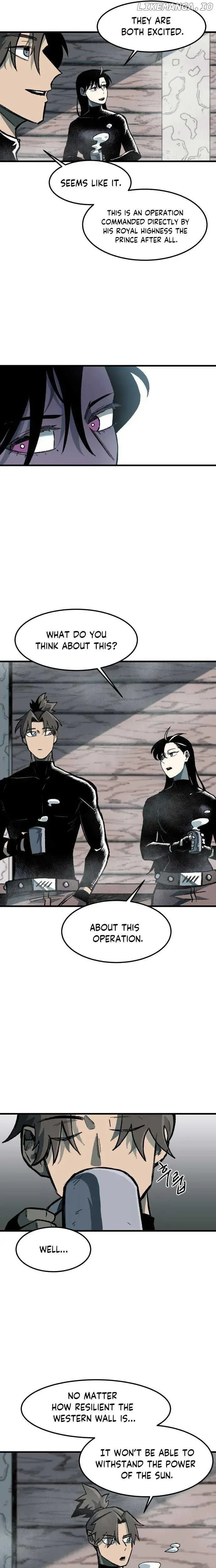 Yeomyeongui Deungbul Chapter 5 page 5 - 