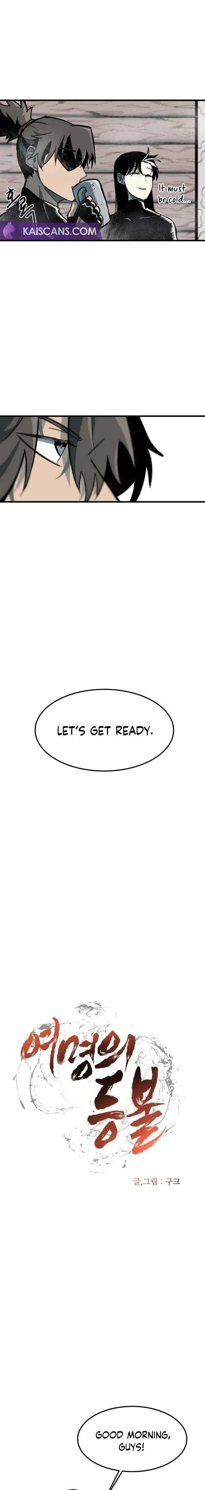 Yeomyeongui Deungbul Chapter 5 page 9 - 