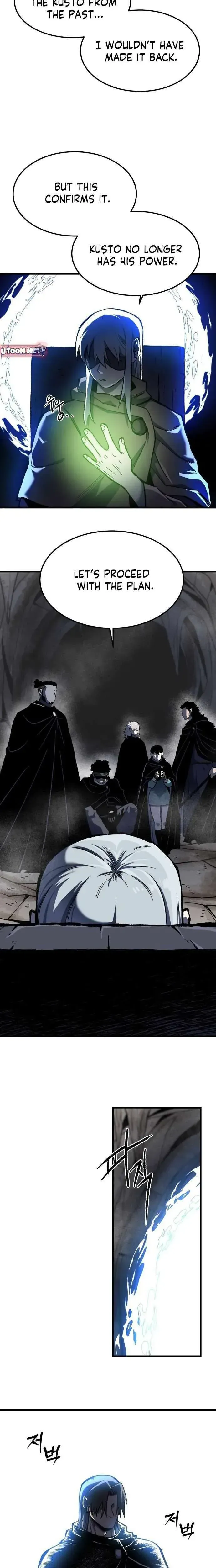 Yeomyeongui Deungbul Chapter 50 page 2 - 