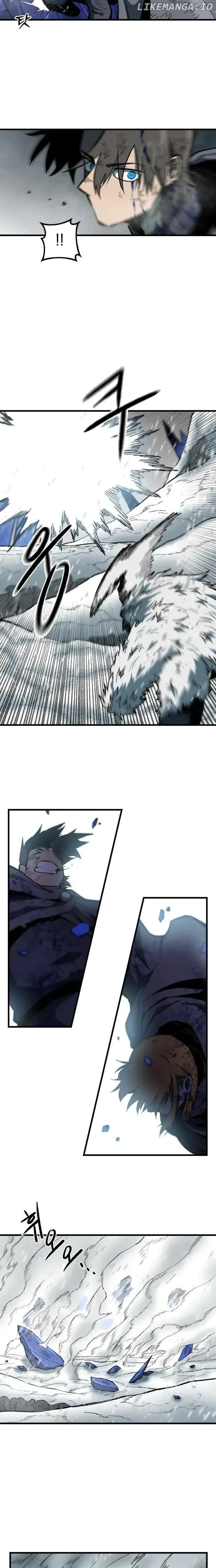 Yeomyeongui Deungbul Chapter 50 page 19 - 