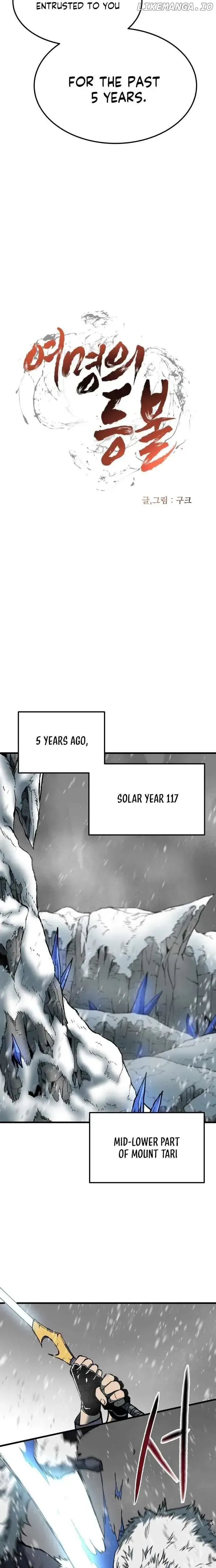 Yeomyeongui Deungbul Chapter 50 page 7 - 