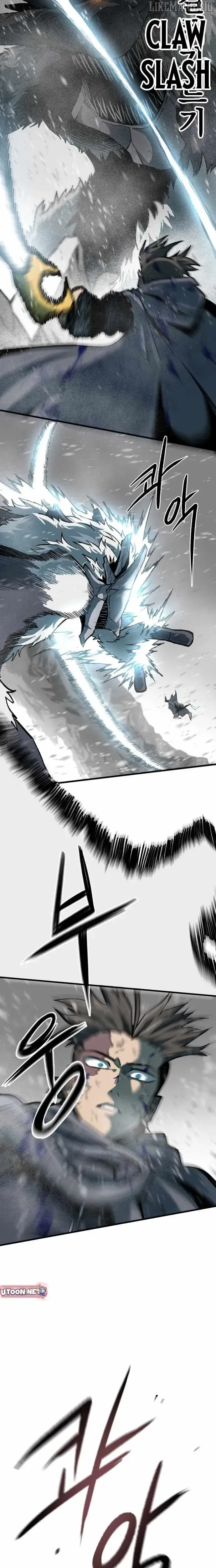 Yeomyeongui Deungbul Chapter 51 page 5 - 