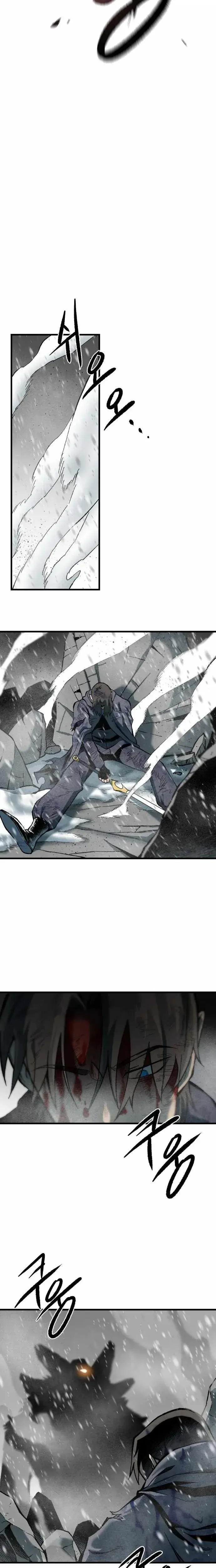 Yeomyeongui Deungbul Chapter 51 page 6 - 