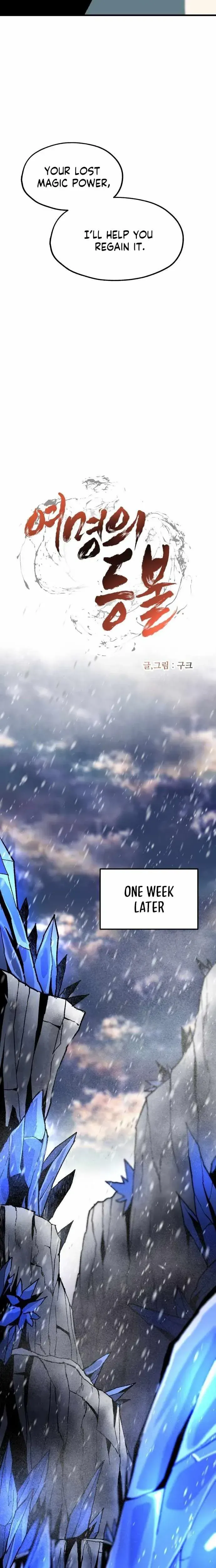 Yeomyeongui Deungbul Chapter 52 page 4 - 