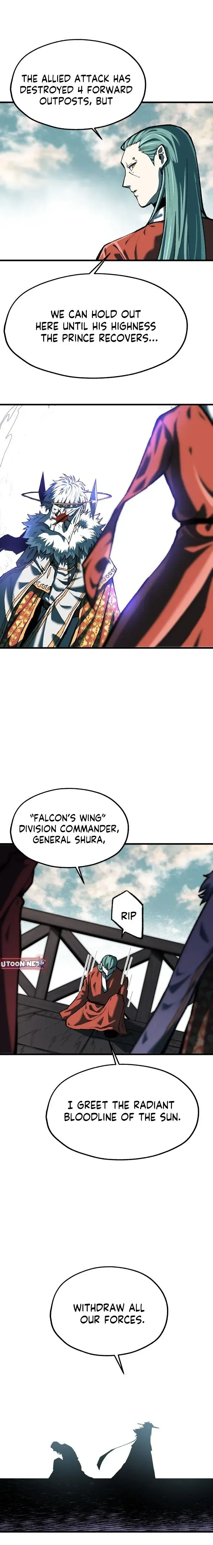 Yeomyeongui Deungbul Chapter 56 page 16 - 