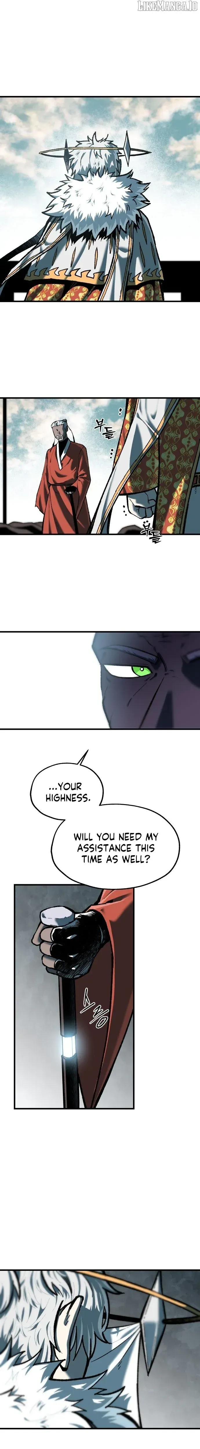 Yeomyeongui Deungbul Chapter 56 page 17 - 