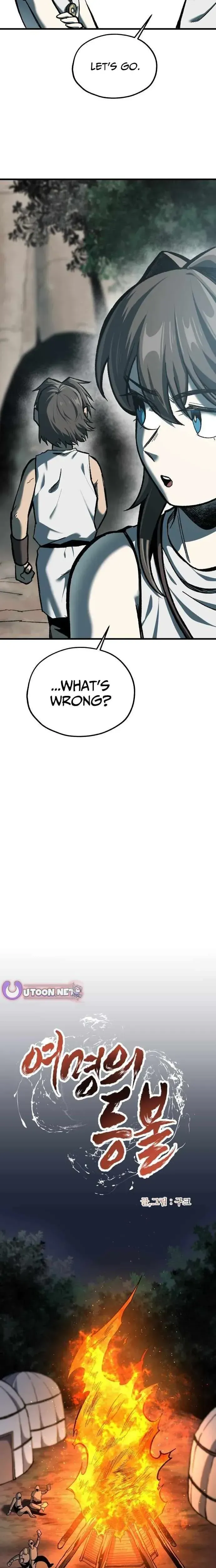 Yeomyeongui Deungbul Chapter 59 page 4 - 