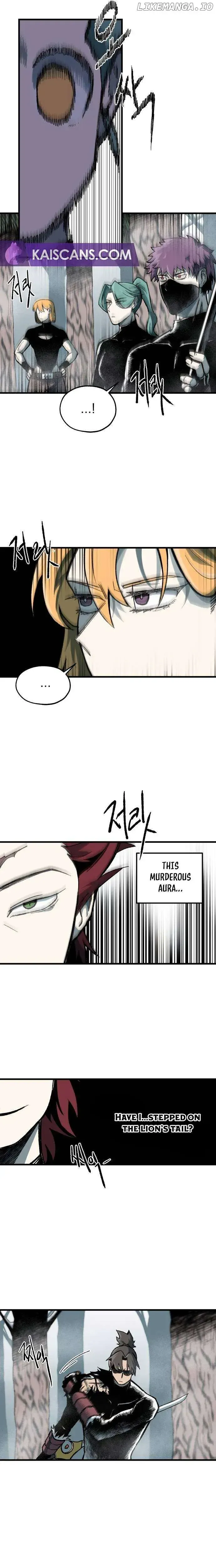 Yeomyeongui Deungbul Chapter 6 page 17 - 
