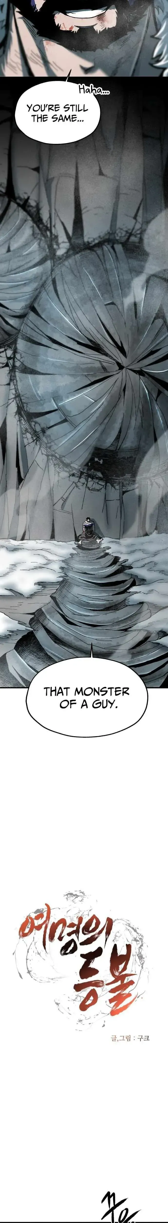 Yeomyeongui Deungbul Chapter 61 page 2 - 