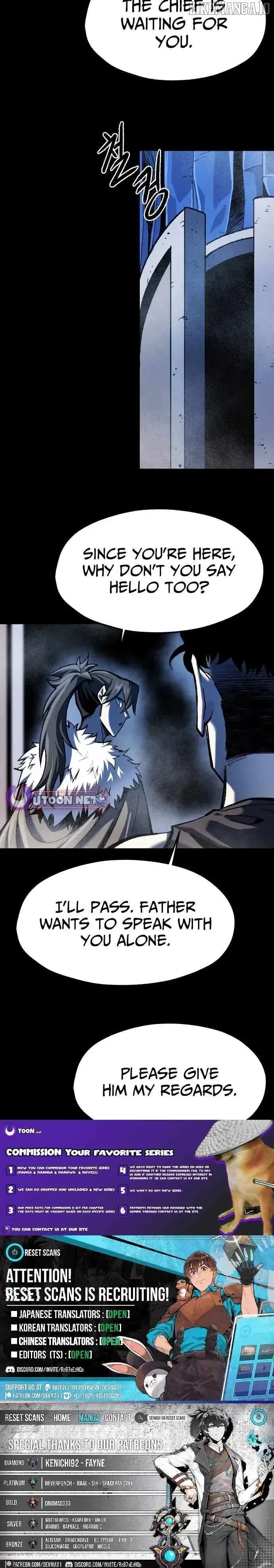 Yeomyeongui Deungbul Chapter 61 page 17 - 