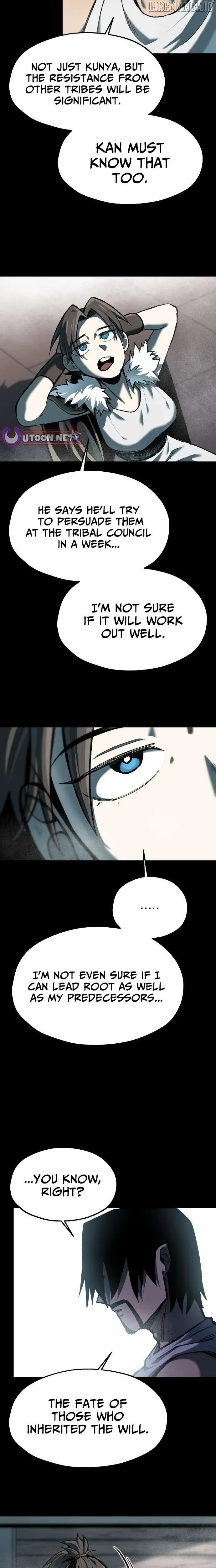Yeomyeongui Deungbul Chapter 62 page 17 - 
