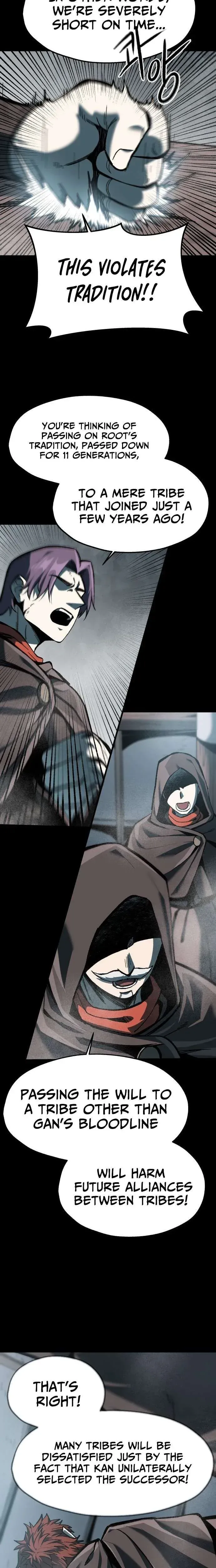 Yeomyeongui Deungbul Chapter 63 page 16 - 