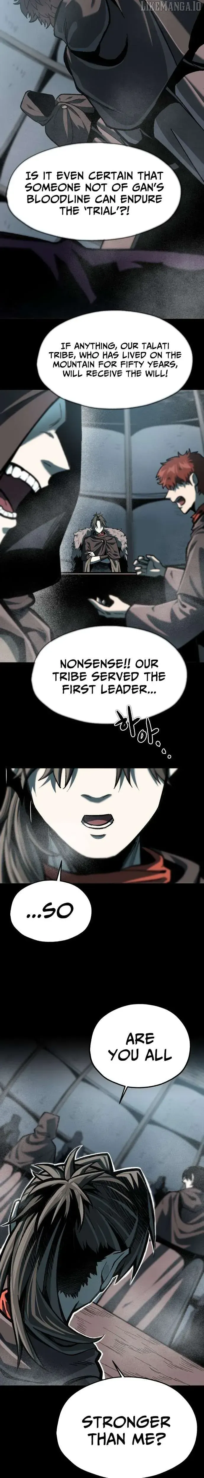 Yeomyeongui Deungbul Chapter 63 page 17 - 